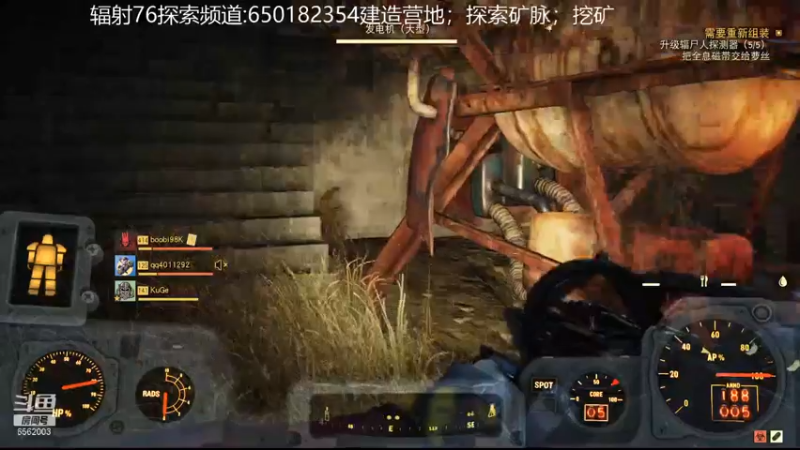【2021-11-26 22点场】乾坤70传说：乾坤⑦传说:您的专属频道