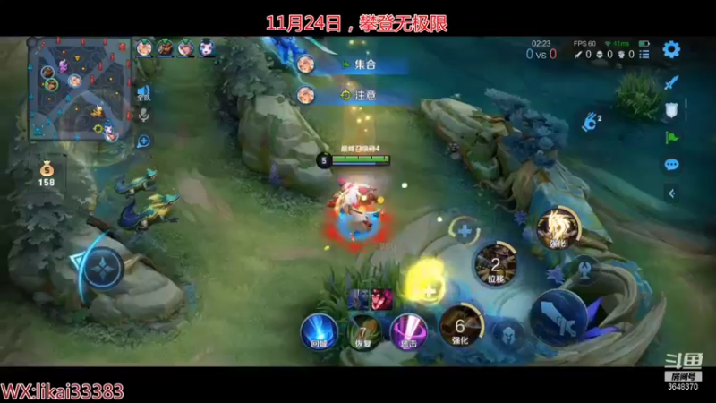 【2021-11-25 00点场】渝万丶巴蒂：刘备张飞巅峰2150+