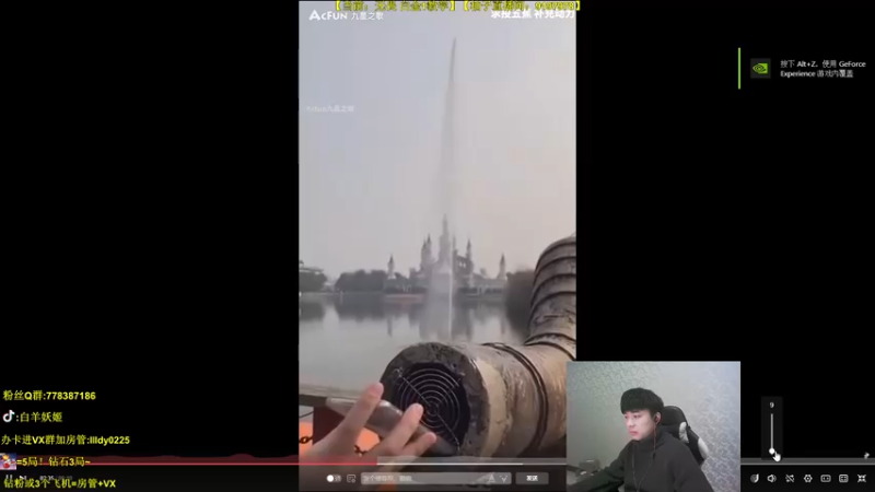 【2021-11-28 22点场】白羊妖姬：白羊：新版本强势T1！上分必备！