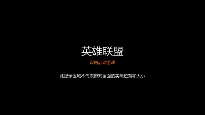 【2021-11-25 00点场】您永远的杰杰：掉分教学直播