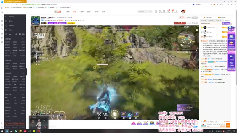 【2021-11-28 03点场】NRK反方向的神：单排猛练季沧海人柱力！