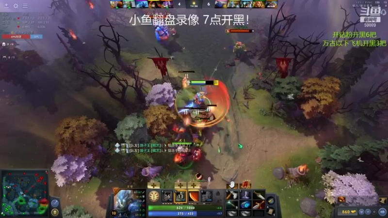 【2021-11-28 20点场】亚瑟归来丶：【亚瑟】两万场小鱼！