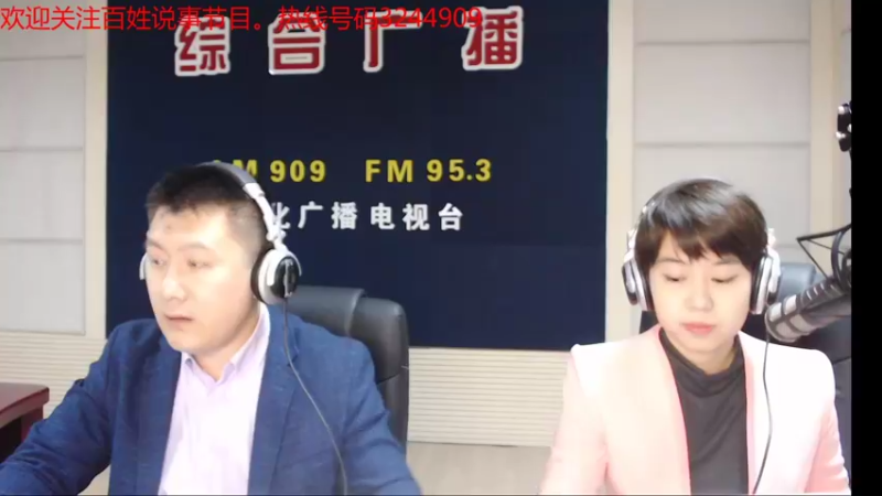 【2021-11-29 07点场】伟达000：好好上班，天天向上~