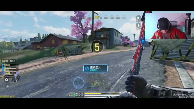 【皮皮鲨FPS】：5杀吃鸡，突然感觉拿刀砍人很带感哦