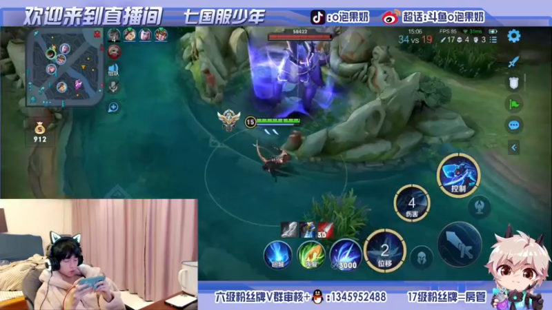 【2021-11-28 21点场】O泡果奶1111：欢迎只只开播7-9五排