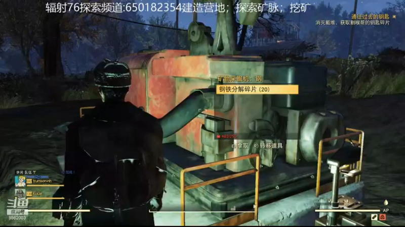 【2021-11-26 11点场】乾坤70传说：乾坤⑦传说:您的专属频道