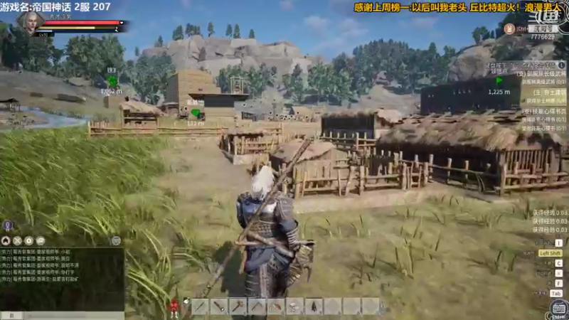 【2021-11-28 21点场】秀才冷男：670.老天师，惊险刺激日常表演！