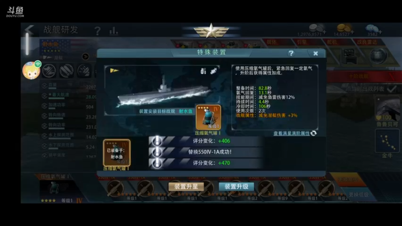 【2021-11-28 12点场】威猛168：单骠独饮去打野 ！！！