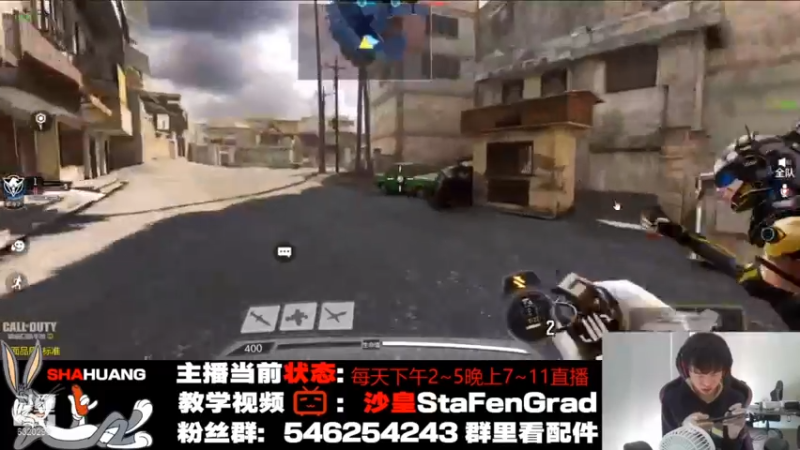 训练赛中Ninja偷包！【训练赛日记06】