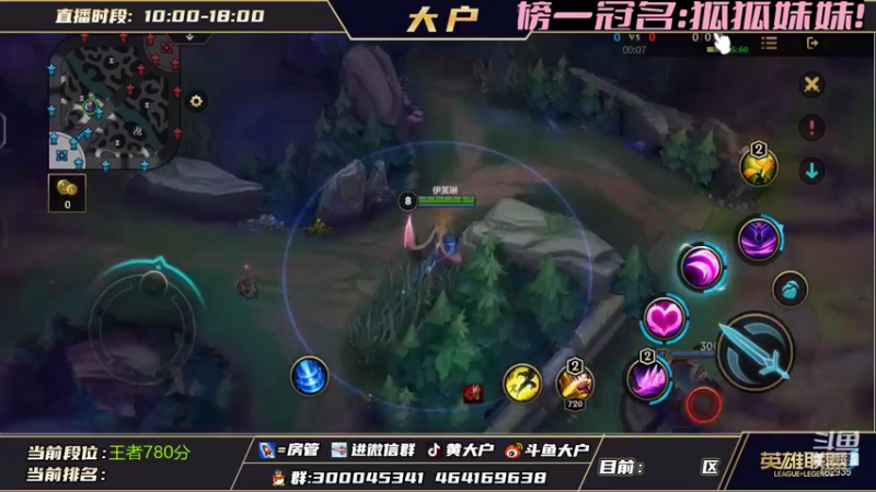 【2021-11-28 14点场】大户呀：千分王者1V1 暴躁教学 难过的一天
