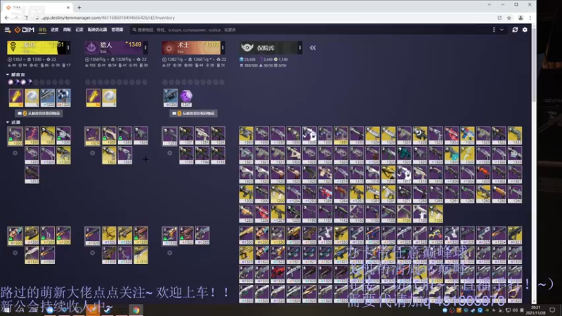 【2021-11-28 20点场】C哥说他不在乎：新的一周试炼走起~