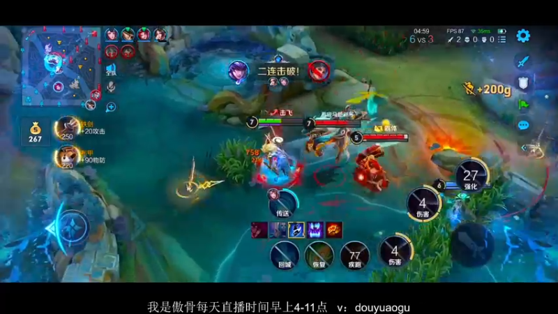 【2021-11-29 08点场】不可一世杀手：巅峰无敌手！