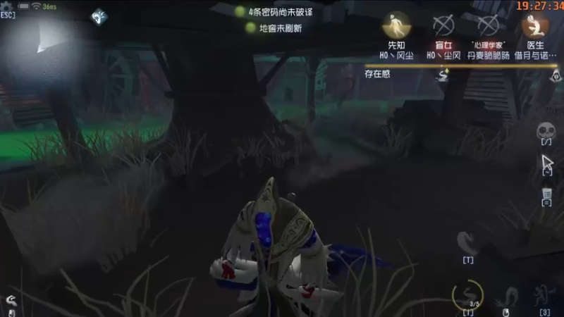【2021-11-28 19点场】这天是要变变了：【变变天】没有文案