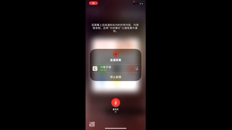 【2021-11-28 07点场】深蓝YonHen：想成为海贼王的男人