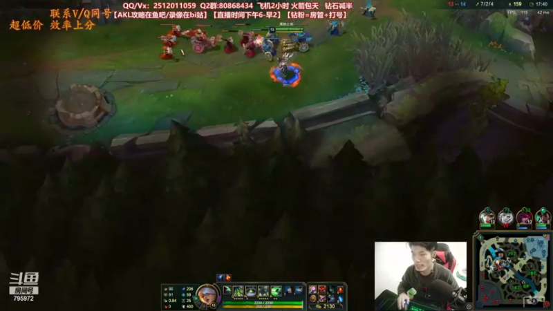 【2021-11-29 20点场】Akl托尼老师：世界顶尖阿卡丽：日常周1加班不休息喔