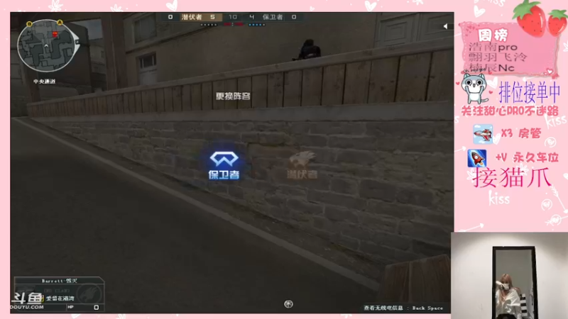 【2021-11-28 21点场】甜心pro：我希望你是为我而来 9700569