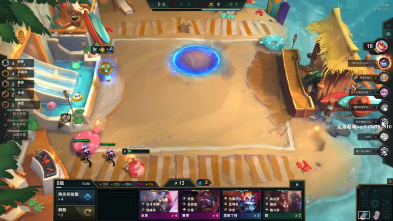 【2021-11-29 22点场】努比ovo：努比:开开心心玩游戏！