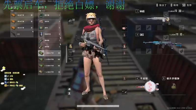 【2021-11-29 05点场】小珊子z：月末休息一天哟。爱你们