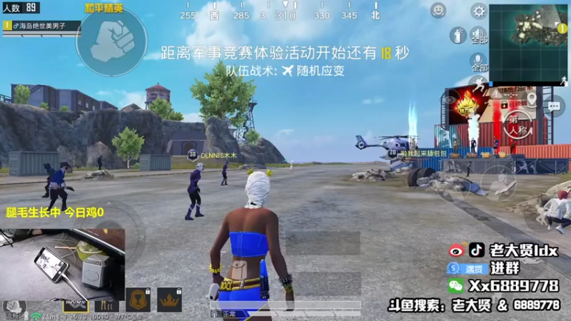 【老大贤】：AWM两枪带走，一人一发子弹