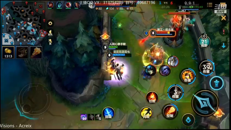 【2021-11-29 01点场】惊蜇：惊蜇：今夜无雪无晴 无悲喜