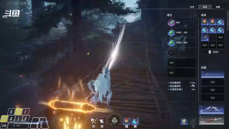 【2021-11-29 00点场】Cpt小醒目：醒目:天人之战冲