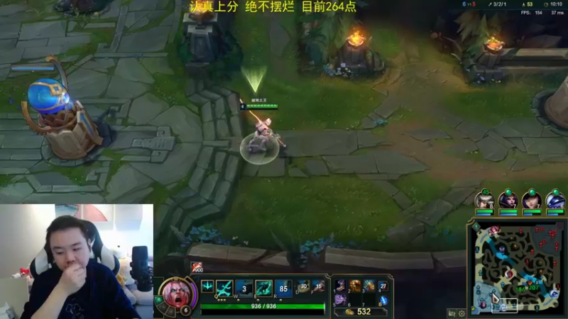 【2021-11-29 13点场】网友张顺飞：大师300点上个500点