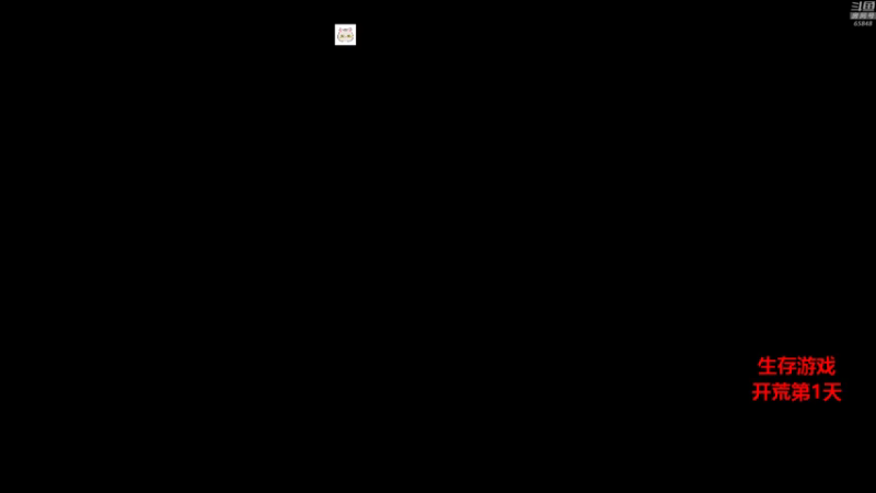 【2021-11-28 21点场】Happy丨猫腻：【猫腻】找个服开荒吧