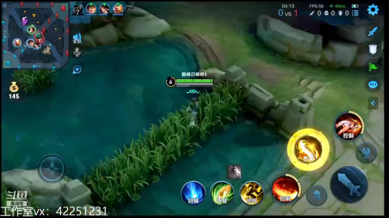 【2021-11-29 00点场】夏童露露：巅峰三小号冲第一