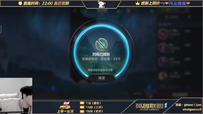 【2021-11-29 08点场】戏命师小白：阿克尚-最强最难的英雄
