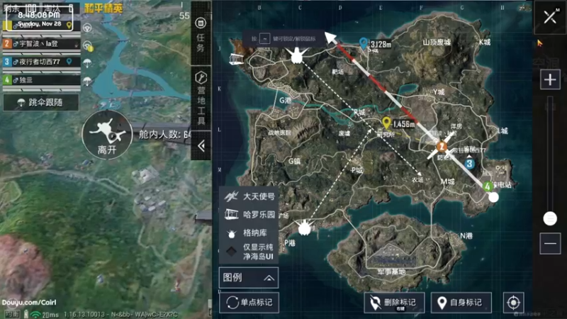 【2021-11-28 20点场】Cairl：粉絲徽章：凱爾