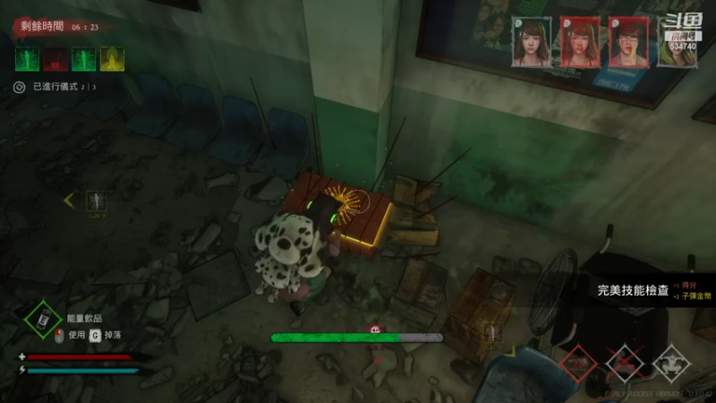 【2021-11-28 23点场】丨马老六丨：【六神】游戏室