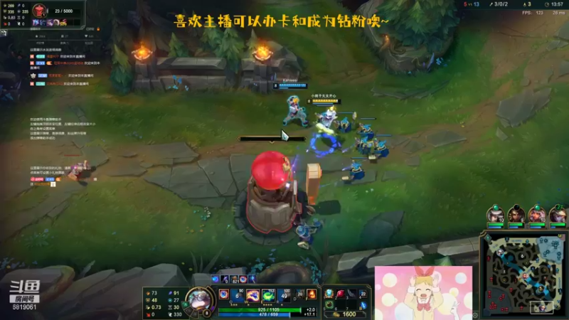 【2021-11-28 21点场】福星桃子：S12季前赛，随便玩玩