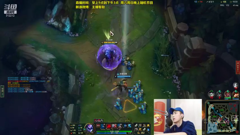 【2021-11-29 14点场】智勋勋勋勋：智勋：先攻流男刀打野教学！