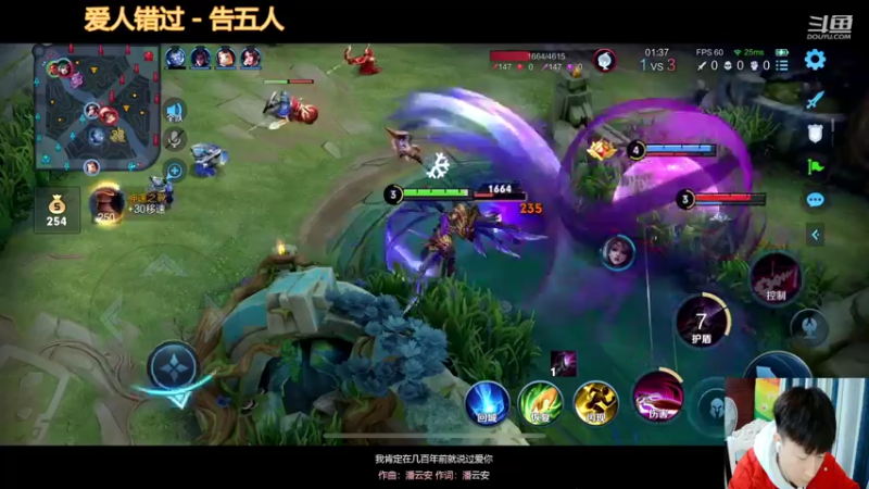 【2021-11-28 22点场】怪兽陳：哟哟哟..上黑car...上黑car