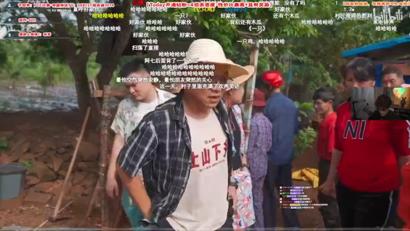 【2021-11-28 21点场】imxiaoxin：【PGC-全球解说ob】冲超粉团！