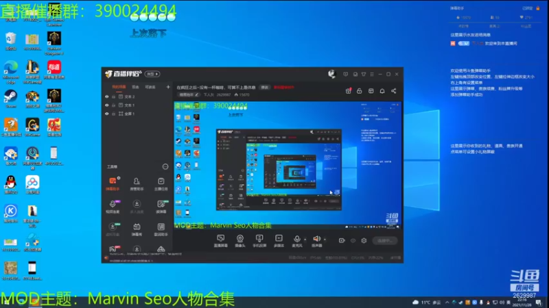 【2021-11-28 22点场】下人灰：在疯狂之后~继续老路哦。