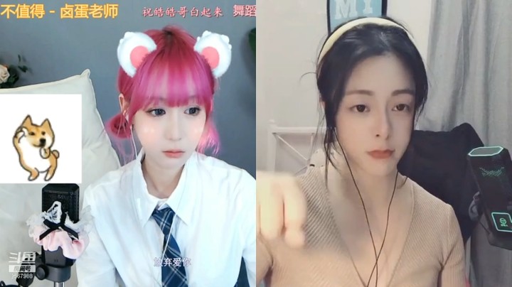 困困今天这JK服装很好看啊