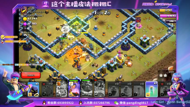 【2021-11-21 20点场】zzz大M丶：大M：竞赛奖励出来了~