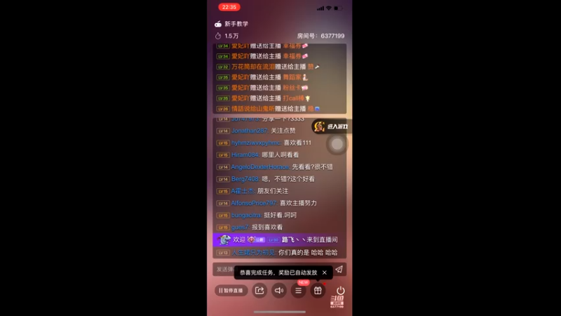 【2021-11-28 22点场】麦克雷不孤独：随便玩玩，欢迎来聊天