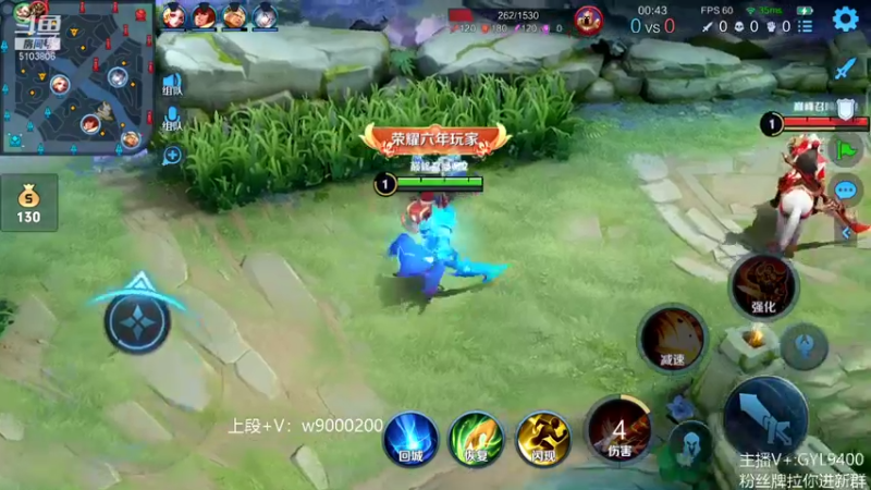 【2021-11-29 13点场】皇玺丶Fly高一刀：高一刀： 进来别动