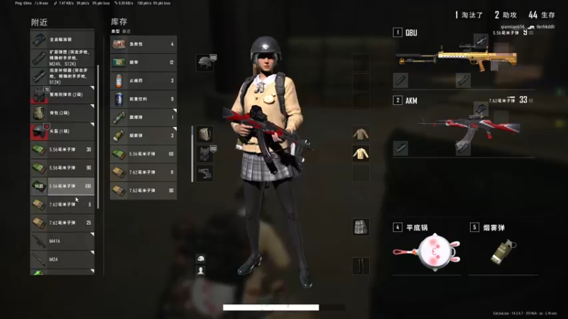 【2021-11-27 21点场】张逗逗就是张老板阿：张老板阿：谁来给我点元气~