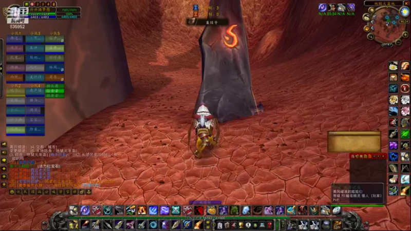 【2021-11-28 09点场】兴兴的梦想：1区火锤：生死有命富贵在天！635952