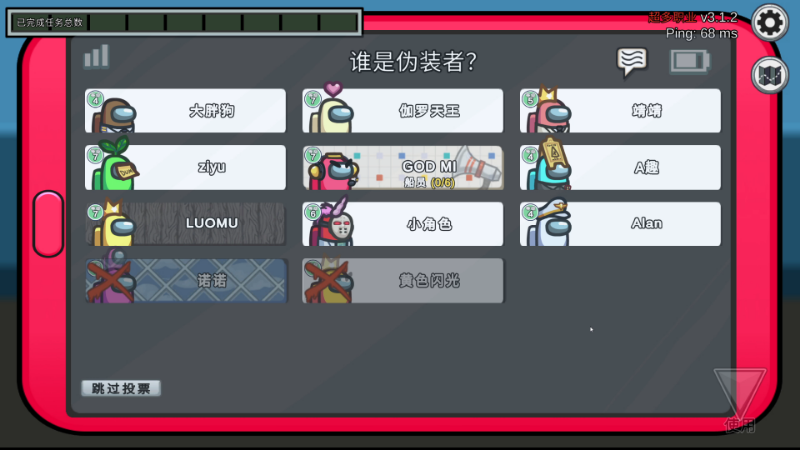 【王者荣耀】DL丶拖米的精彩时刻 20211129 01点场