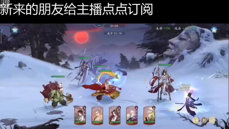 【2021-11-28 14点场】无语938152：无语938152的直播间