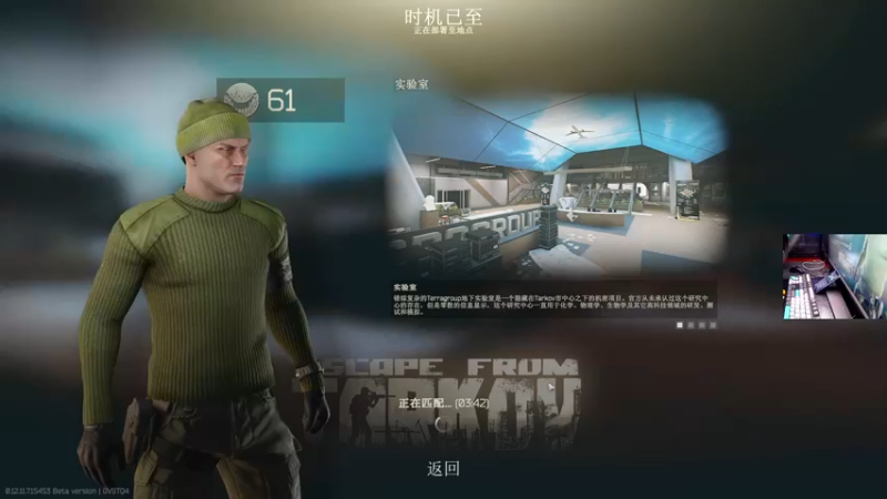 【2021-11-28 21点场】文化人老七：近战击杀世界第一