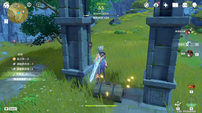 【2021-11-27 15点场】Corgi酱紫：小鬼代播肝一切