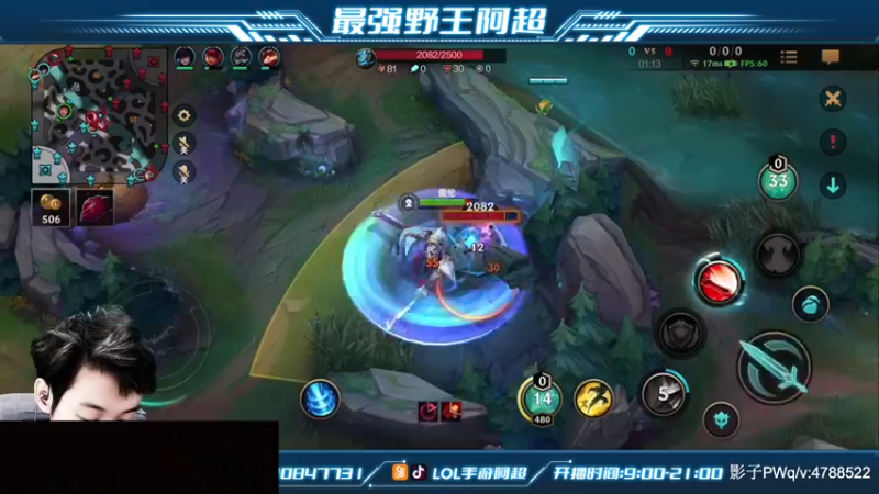 【2021-11-29 17点场】阿超cc丶：⭐阿超：免费上车 速来！！