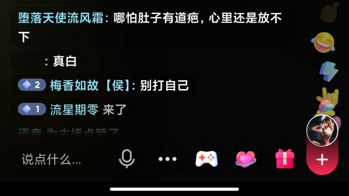 宏图33搞起
