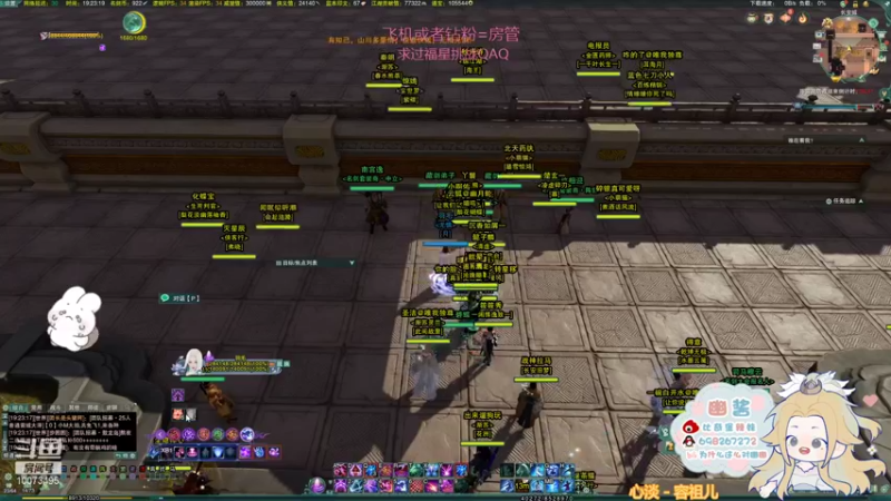 【2021-11-28 19点场】小小幽酱：【蛊幽幽】小奶毒散排