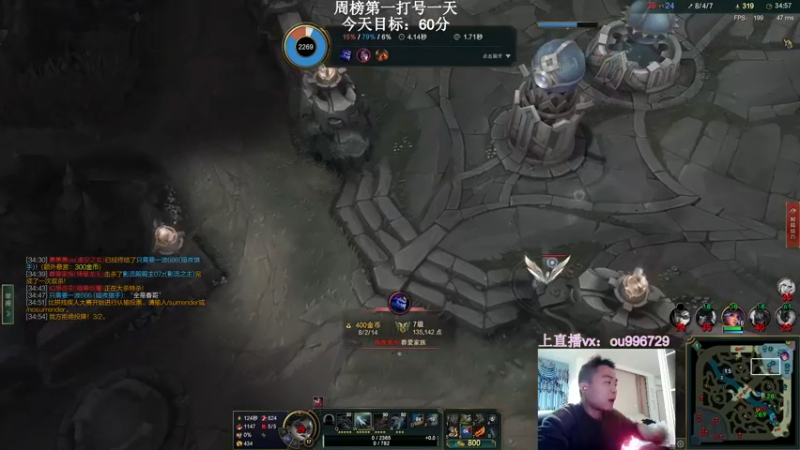 【2021-11-29 20点场】暗夜猎手光头强：第一vn:峡谷之巅玩玩